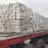 خرید عمده پودر بتونه کناف کیلویی مرکز پخش کربنات کلسیم مصرفی صنعت کاغذ