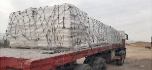 مرکز پخش کربنات کلسیم مصرفی صنعت کاغذ