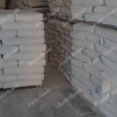 خرید پودر بتونه درزگیر کناف خرید پودر بتونه درزگیر کناف