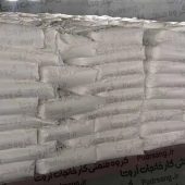 توزیع مستقیم پودر تالک میکرونیزه صنعتی