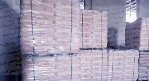 قیمت کربنات کلسیم رسوبی