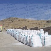 نما شسته سیمانی با پودر سنگ تولید-کننده-پودرسنگ-نما-شسته-سیمانی