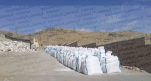 تولید-کننده-پودرسنگ-نما-شسته-سیمانی