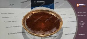 تولید پودر اخرا میکرونیزه جهت رنگ دهی