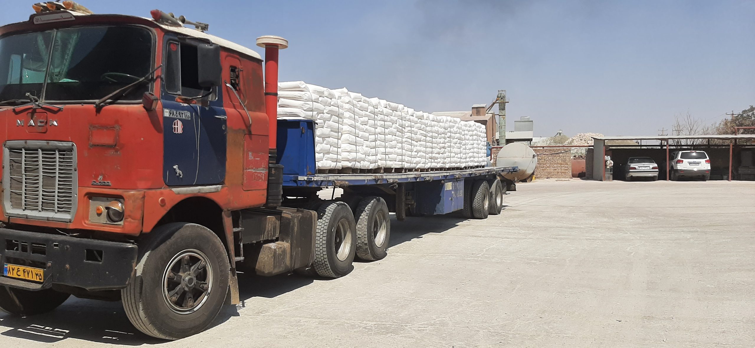 مرکز توزیع کربنات کلسیم رشت