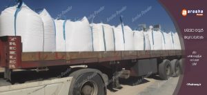 قیمت خرید بنتونیت شوینده سمنان