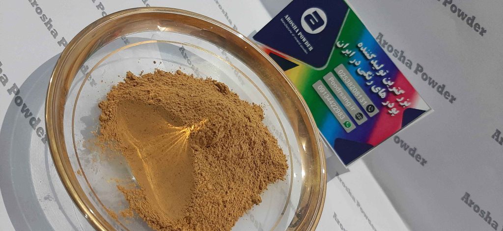 لیست قیمت اخرا گل ماشی