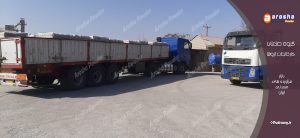 مرکز فروش زئولیت پتاسیمی تهران