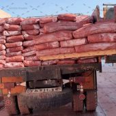 کارخانه تولید و فروش رنگ پودری اخرا کارخانه تولید و فروش رنگ پودری اخرا