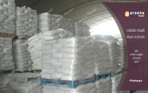 مرکز فروش بنتونیت معدنی