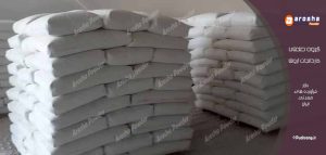 شرکت فروش بنتونیت رنگسازی کاشان