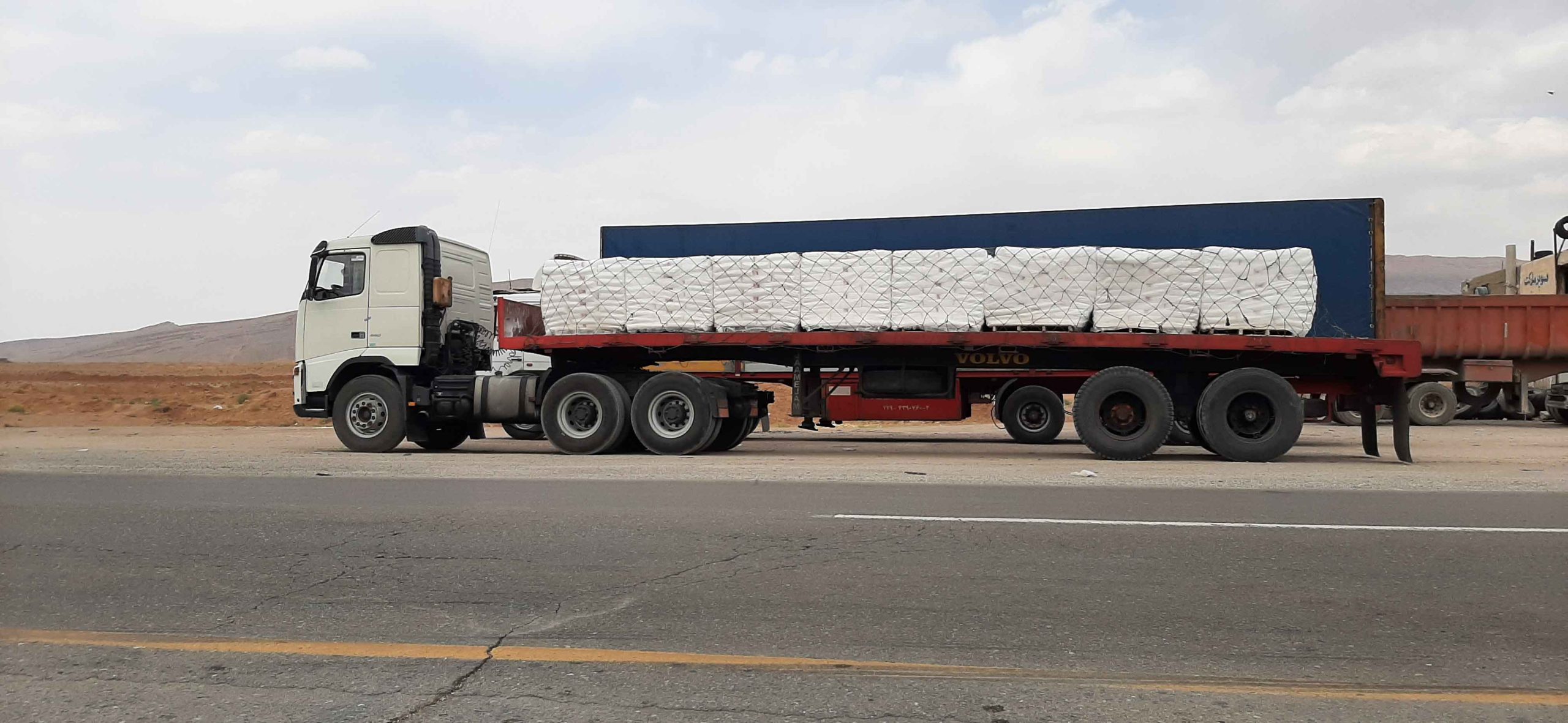 مرکز فروش کائولن سفید