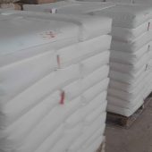 خرید لیتوپن پلاستیک در تهران