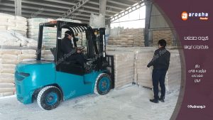 تولید زئولیت طبیعی مشهد