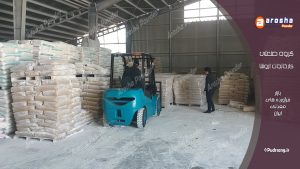 خرید و فروش کربنات کلسیم صنعتی کیسه 30 کیلوگرمی