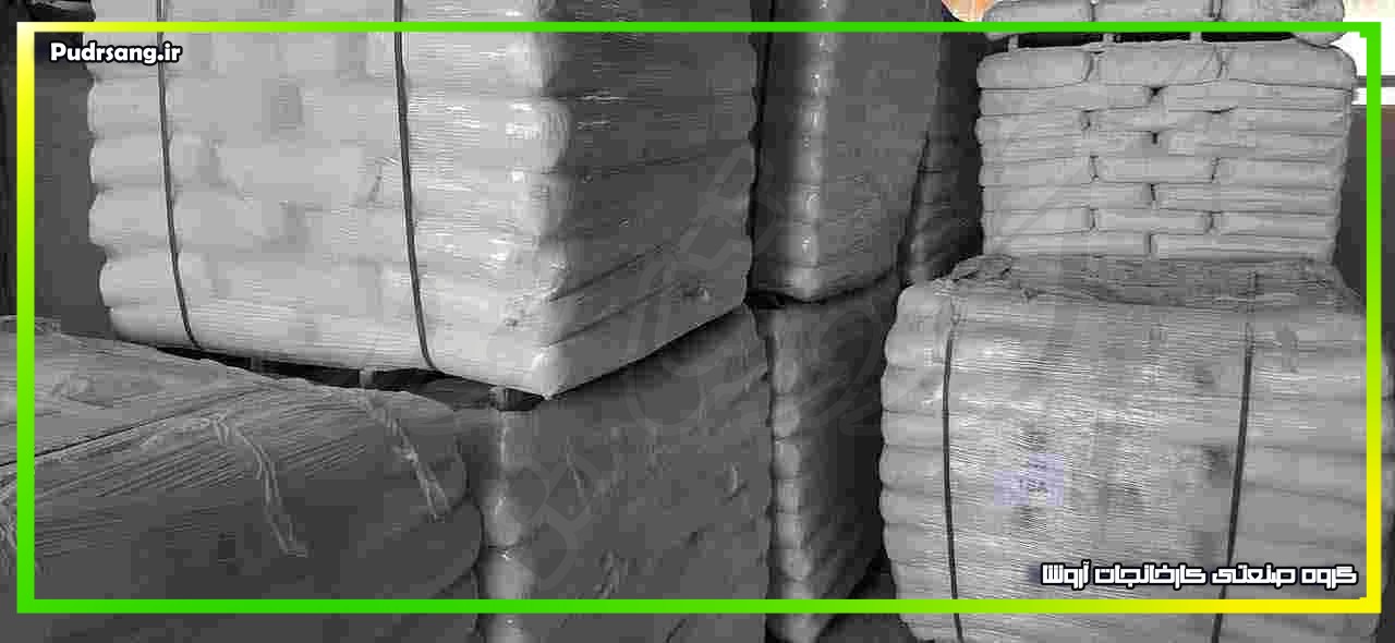 قیمت کربنات کلسیم رسوبی