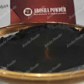 مرکز توزیع پیگمنت مشکی مرکز توزیع پیگمنت مشکی