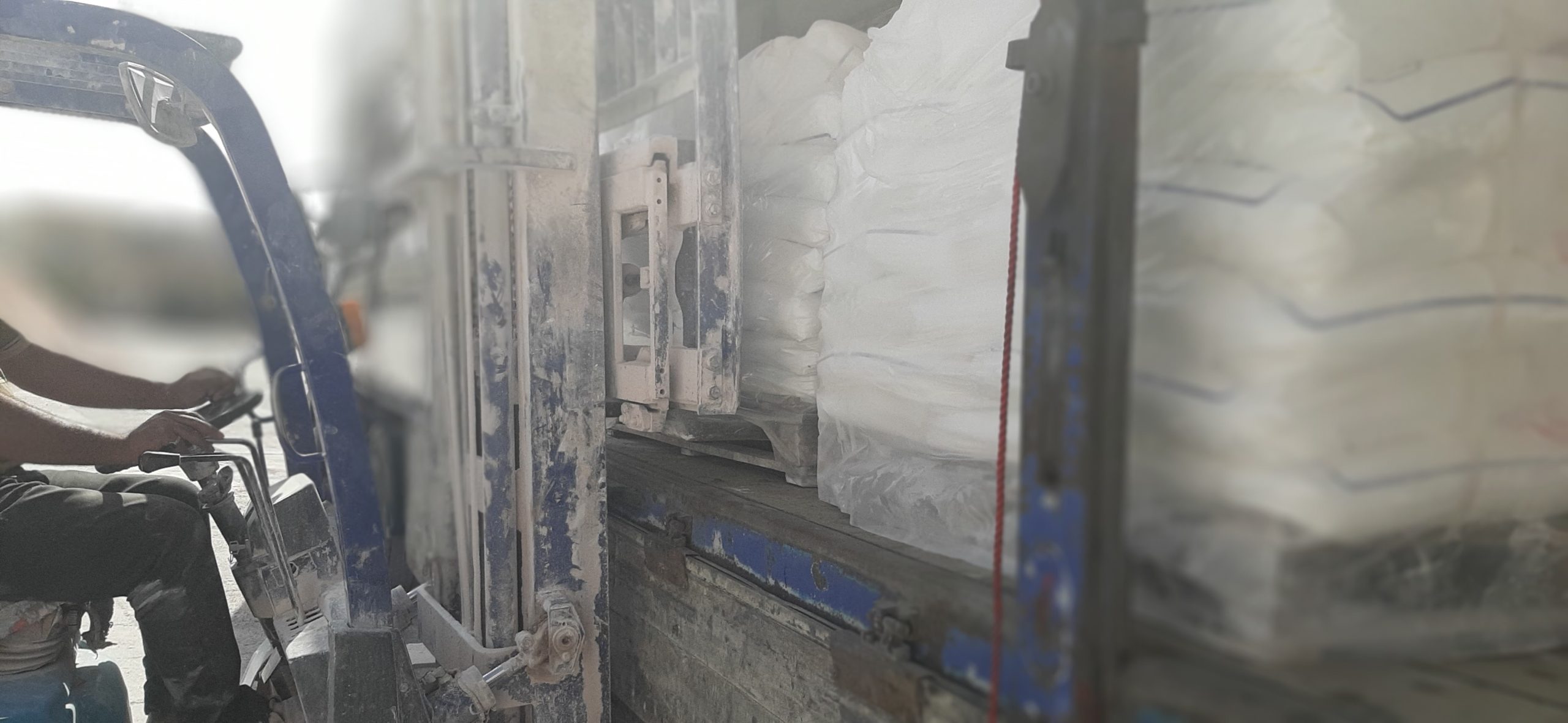 خط تولید کربنات کلسیم کوتد