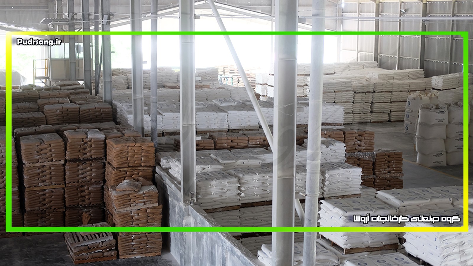 قیمت پودر سنگ ۲۵ کیلویی