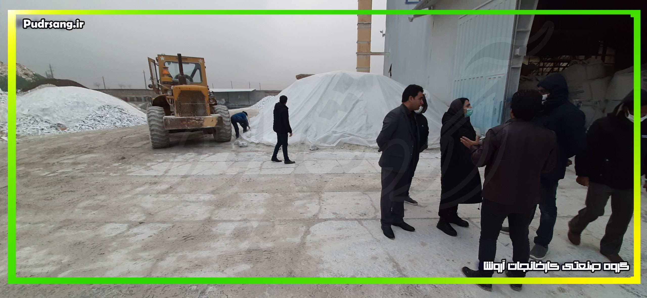 نمایندگی پودر خاک سنگ جوشقان در مازندران