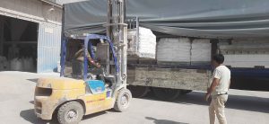 کربنات کلسیم فیروزآباد