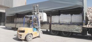 دسترسی لحظه ای به قیمت بنتونیت چاه ارت