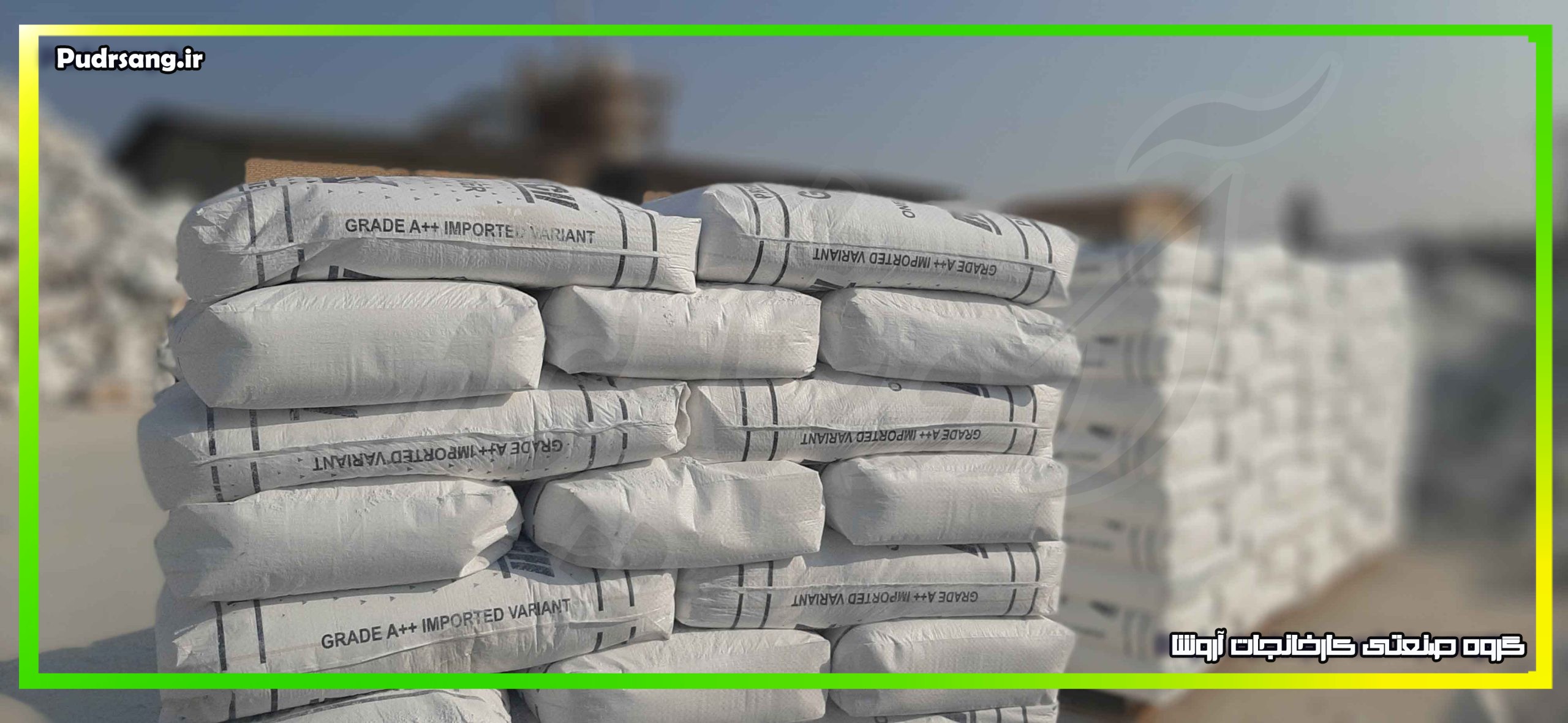 قیمت کربنات کلسیم طیور
