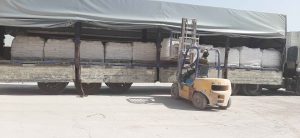 فروش عمده سیمان سفید اردبیل