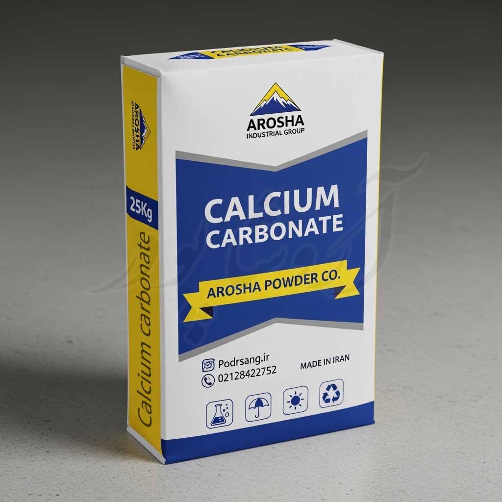 تصویر بسته‌بندی کیسه کربنات کلسیم سفید شرکت آروشا پودر پیشتاز صنعت با وزن ۲۵ کیلوگرم؛ مناسب معرفی در لیست تولیدکنندگان کربنات کلسیم ایران و کاربردهای صنعتی، با برند برتر آروشا و استانداردهای بین‌المللی.