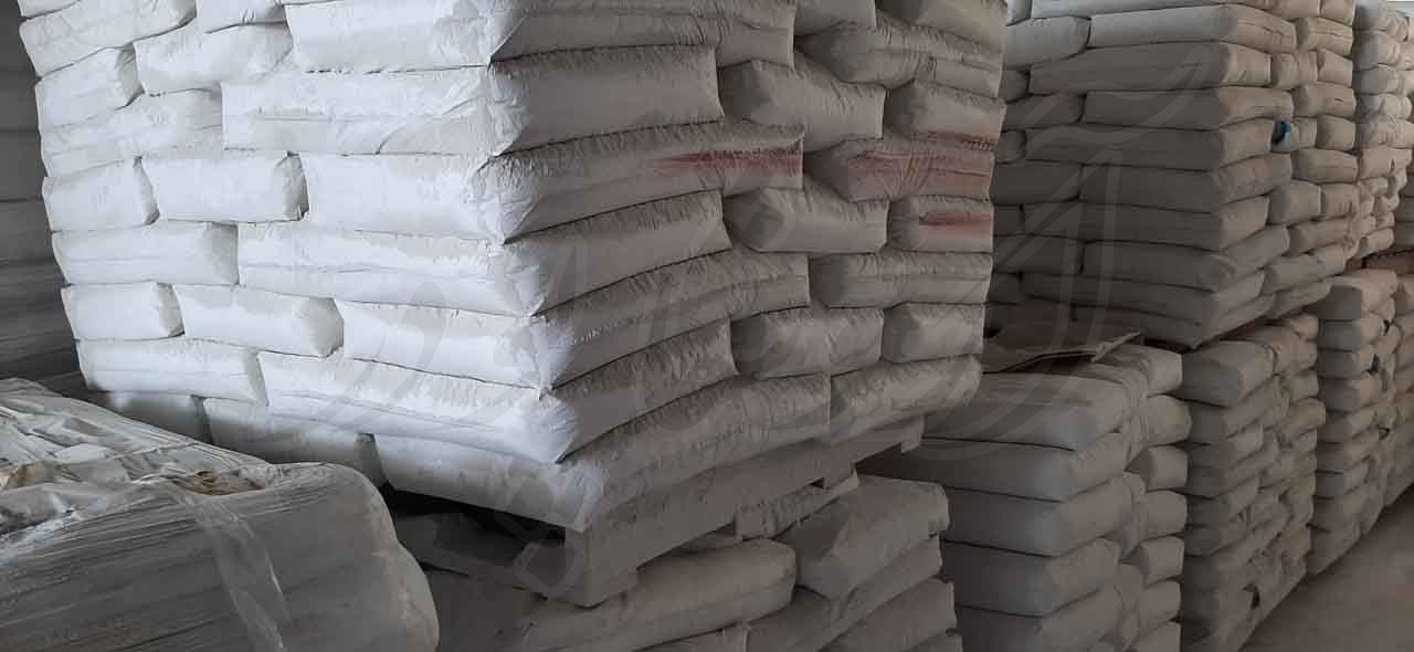قیمت عمده تالک