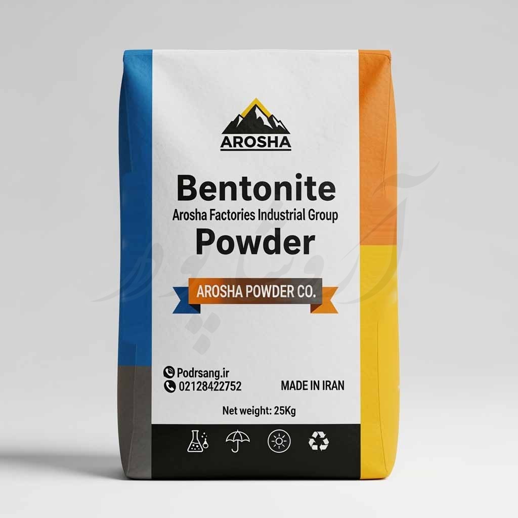 نمای بسته‌بندی کیسه بنتونیت ۲۵ کیلوگرمی آروشا پودر پیشتاز صنعت، تولیدکننده برتر بنتونیت در ایران؛ مناسب معرفی در صفحه قیمت و خرید بنتونیت اصفهان، گزینه‌ای اقتصادی و بدون واسطه.