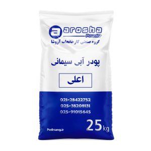نمای کیسه پیگمنت آبی سیمانی ۲۵ کیلویی برند صنعتی آروشا؛ ارائه شده با بسته‌بندی جدید و مقاوم، مناسب جهت پروژه‌های ساخت بتن رنگی، با کیفیت مورد تأیید مهندسان و تولیدکنندگان در سراسر کشور.