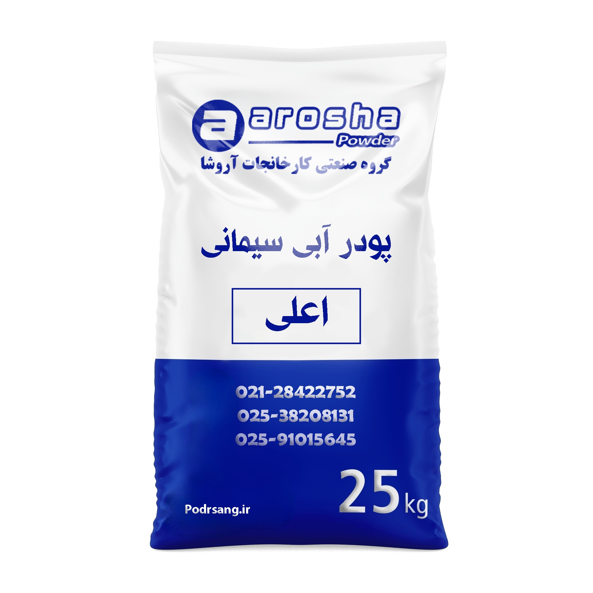 نمای کیسه پیگمنت آبی سیمانی ۲۵ کیلویی برند صنعتی آروشا؛ ارائه شده با بستهبندی جدید و مقاوم، مناسب جهت پروژههای ساخت بتن رنگی، با کیفیت مورد تأیید مهندسان و تولیدکنندگان در سراسر کشور.