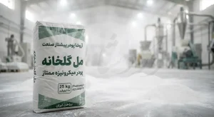 آموزش جامع مل پاشی گلخانه: بهترین روش کاهش دما و افزایش باردهی + فرمول