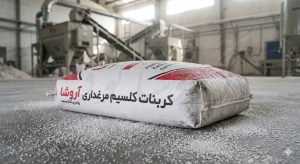 استرس گرمایی و نازک شدن پوسته پروتکل جامع مدیریت بحران تابستانه در مرغداری‌ها