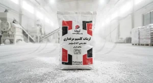 اندازه ذرات کلسیم در خوراک طیور (Particle Size)  کلید پنهان در آنالیز هزینه و ضریب تبدیل