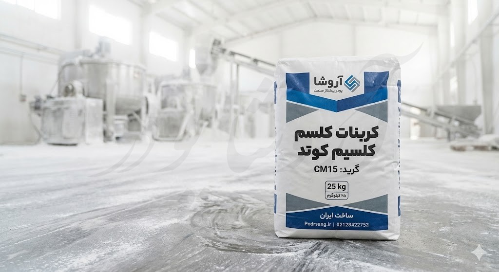 بهترین فیلر برای پروفیل پنجره؛ راز سفیدی و فرمولاسیون ۴۰ phr