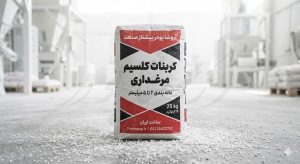 بیماری ریکتز در طیور؛ علائم، درمان قطعی و پیشگیری با کلسیم