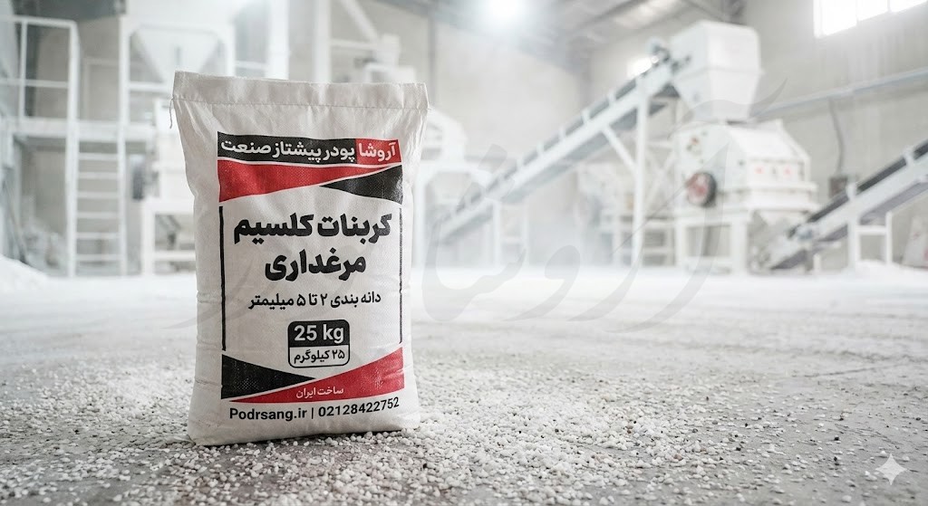 بیماری های موثر بر کیفیت پوسته تخم مرغ تشخیص، پیشگیری و مدیریت بحران