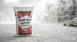 تاثیر کلسیم بر pH دستگاه گوارش طیور: معادله پنهان در سودآوری مرغداری‌ها