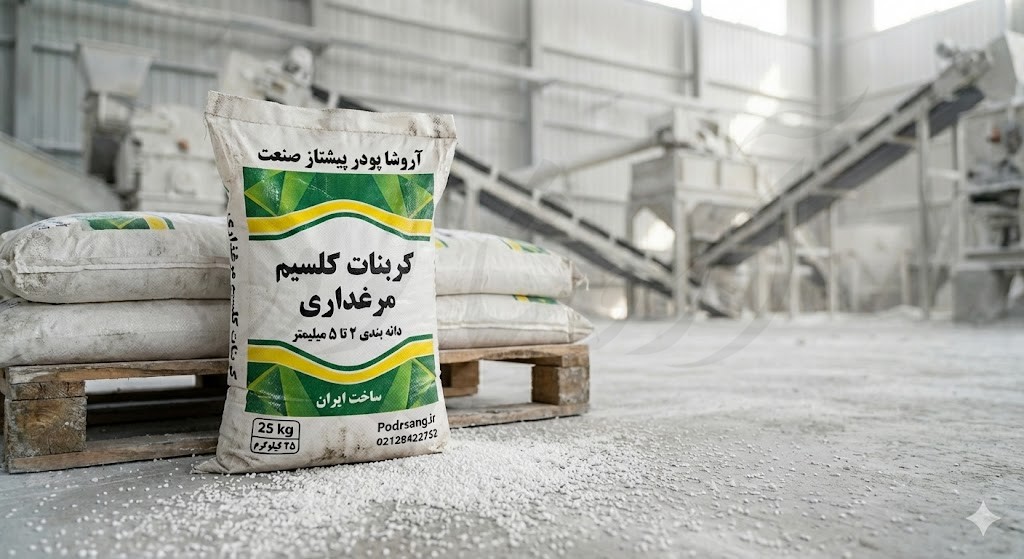 تغذیه مناسب برای تولید تخم مرغ درشت با پوست قوی  فرمول نهایی سودآوری در فارم