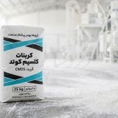 جامع‌ترین راهنمای فرمولاسیون لوله پلیکا و اتصالات (PVC-U)  هنر افزایش فیلر بدون افت کیفیت