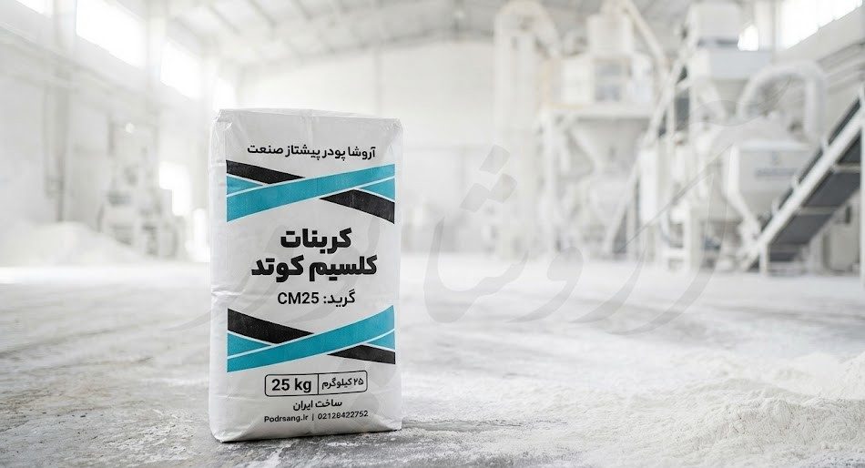 جامع‌ترین راهنمای فرمولاسیون لوله پلیکا و اتصالات (PVC-U) هنر افزایش فیلر بدون افت کیفیت