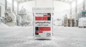 حلالیت کلسیم در سنگدان مرغ: مهندسی گوارش برای حداکثر سودآوری و حداقل ضریب تبدیل