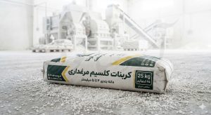 خرید عمده مواد معدنی خوراک دام: راهنمای جامع مدیران برای بهینه‌سازی زنجیره تأمین و کاهش قیمت تمام شده