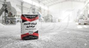 درمان نرمی استخوان در جوجه گوشتی پروتکل جامع نجات گله از فلجی و راشیتیسم