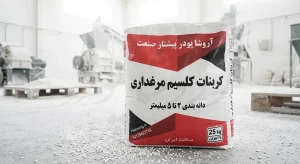 دلیل لمبه گذاشتن مرغ (تخم بدون پوسته): کالبدشکافی یک فاجعه اقتصادی در مرغداری
