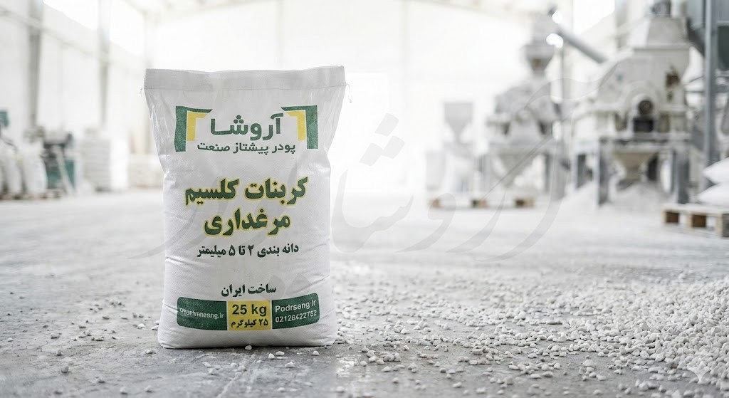 دوای سفت شدن تخم مرغ؛ راهکار قطعی درمان لمبه‌گذاری و شکستگی