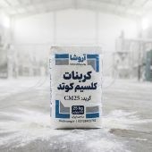 رفع مشکل زبری سطح پروفیل UPVC راهنمای جامع فنی و فرمولاسیون