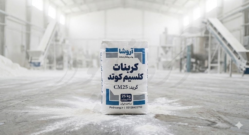 رفع مشکل زبری سطح پروفیل UPVC راهنمای جامع فنی و فرمولاسیون